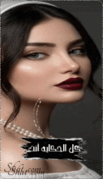 Video.Guru_٢٠٢٦٠٦٢٠_٠٩٣٧١٠٩٤٣.gif