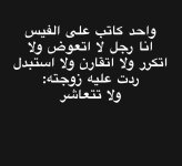 77638.img_0189.jpeg