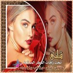 88310.picsart_10-28-12.44.19.jpg