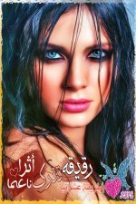 88310.picsart_10-18-11.33.53.jpg