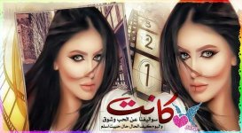 88310.picsart_10-10-05.53.01.jpg