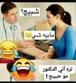 FB_IMG_1783200037875.jpg